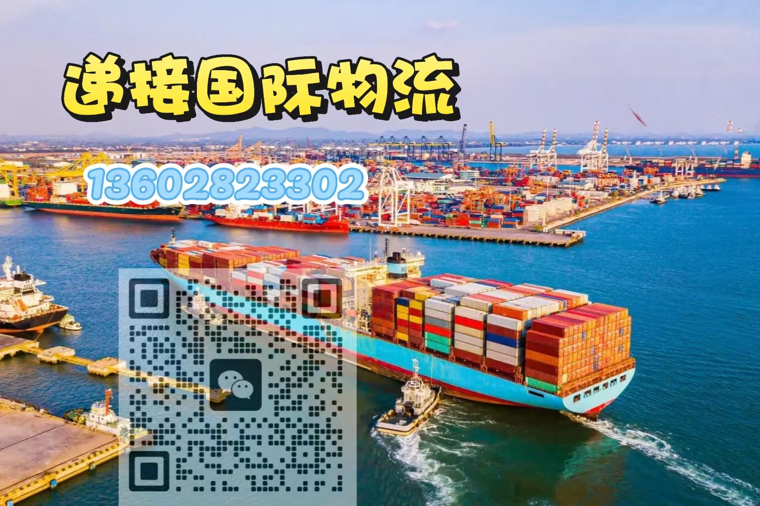 94434676b83544314c1024cbe3d56f4.jpg
