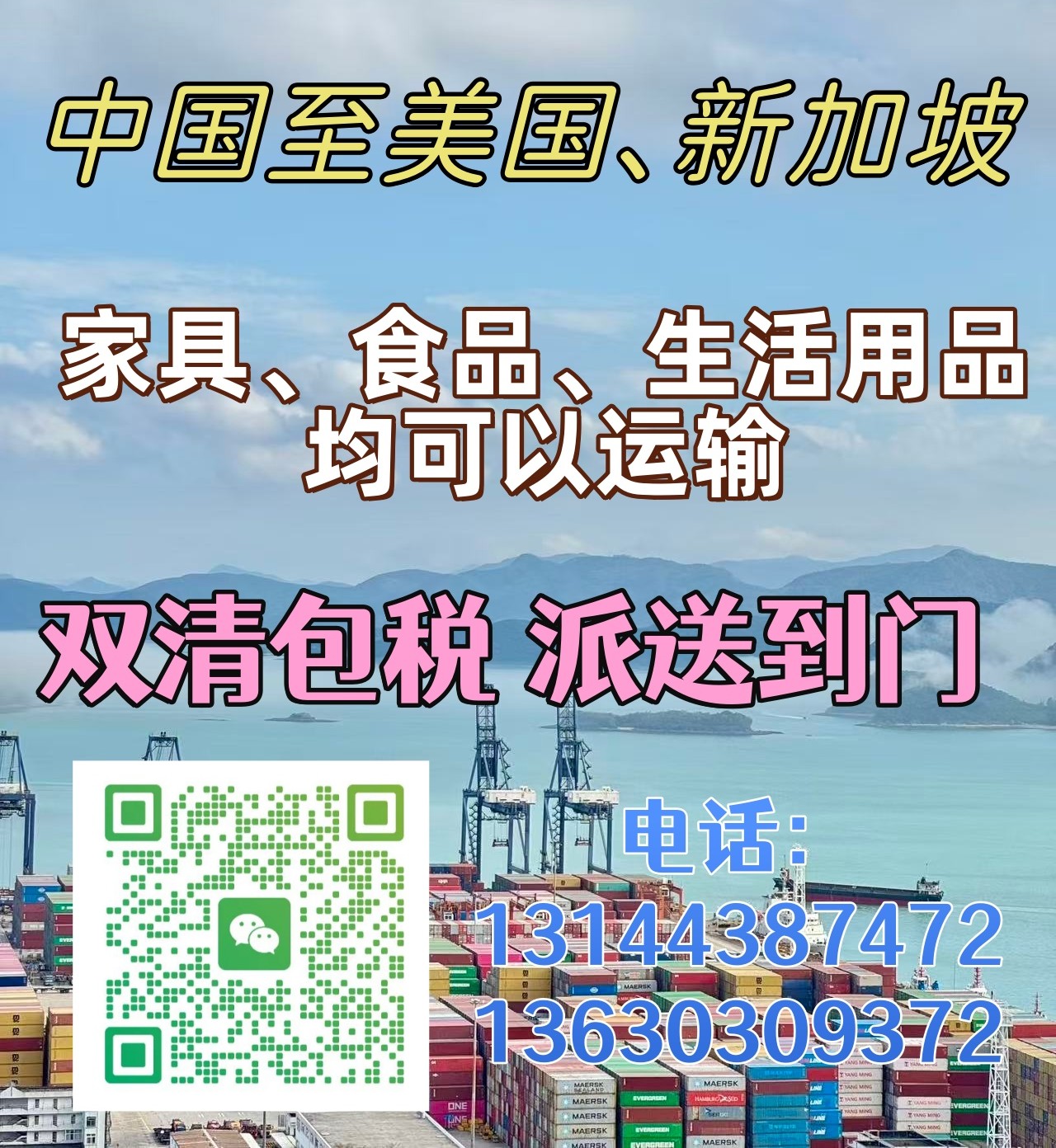 微信图片_20251220141656_356_4_副本.jpg